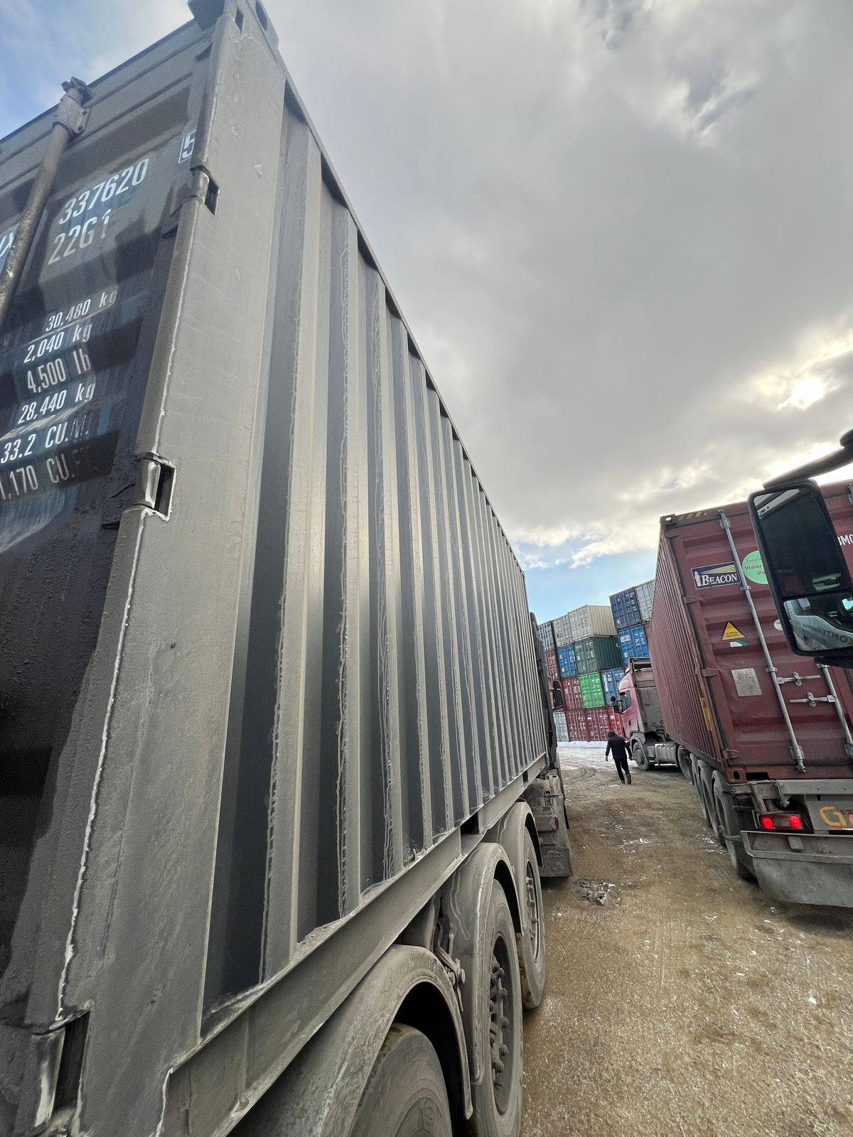 Морской контейнер HHXU3376205